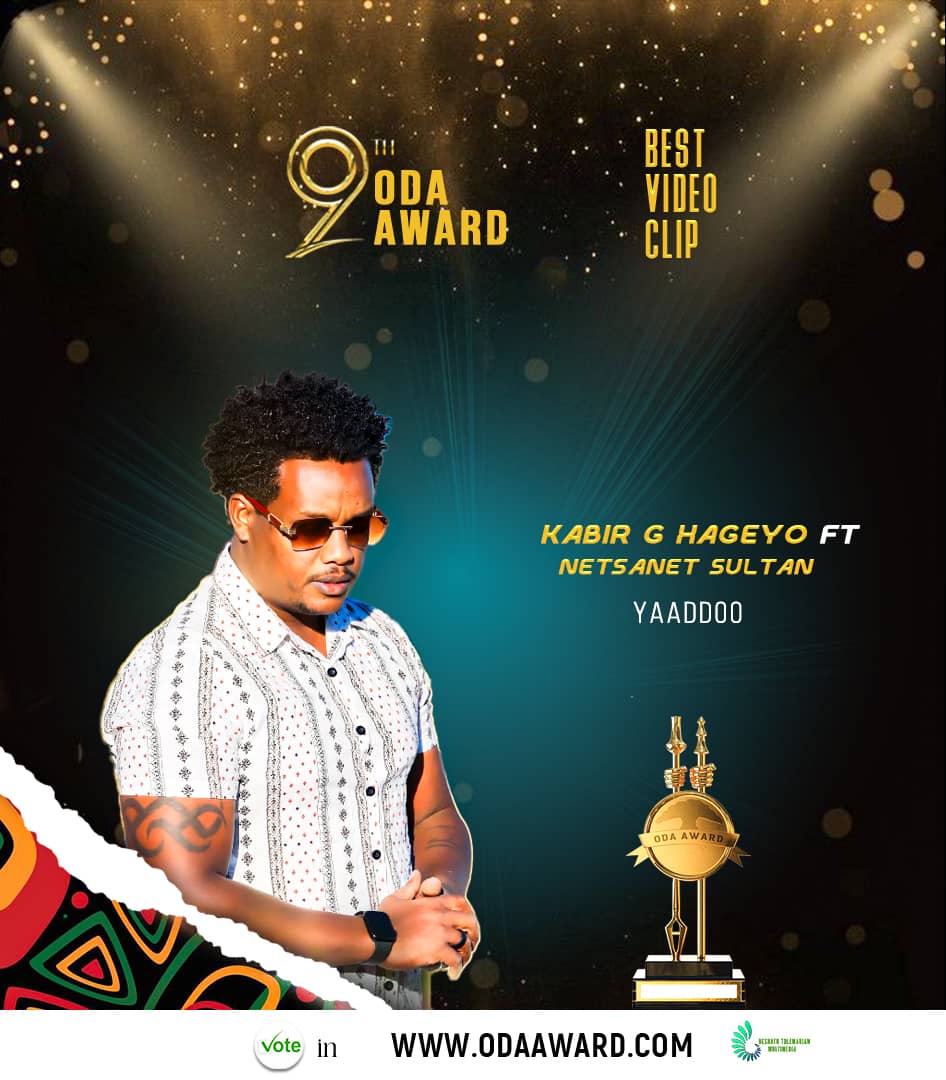 Kabir G Hageyo Ft Netsanet Sultan 's profile