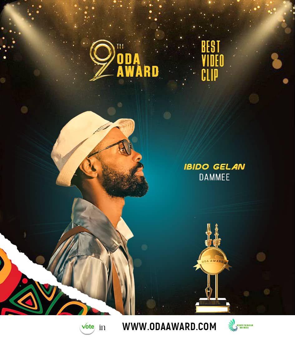 Ibido Gelan's profile