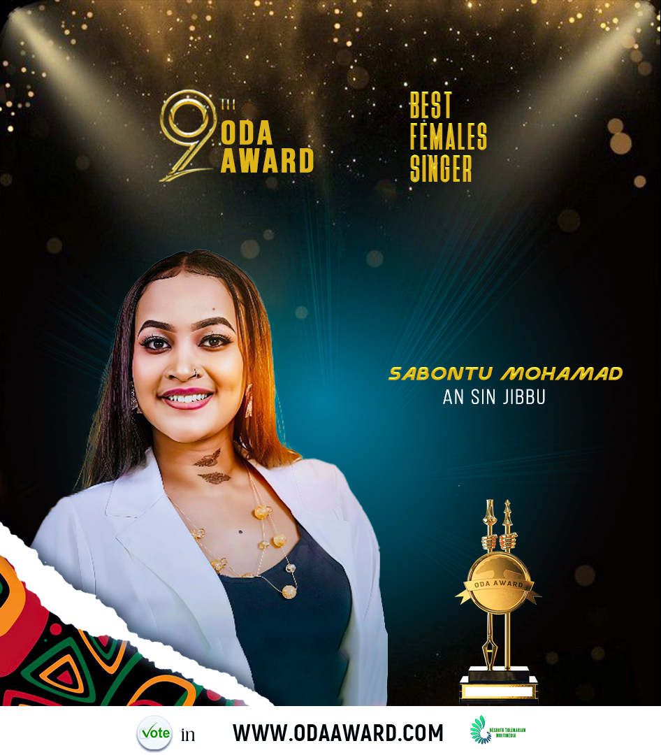 Sabontu Mohamad's profile