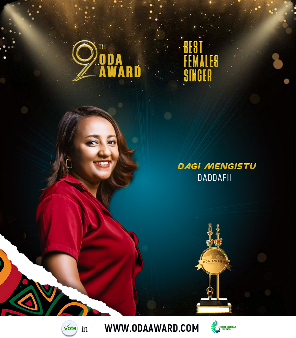 Dagi Mengistu's profile