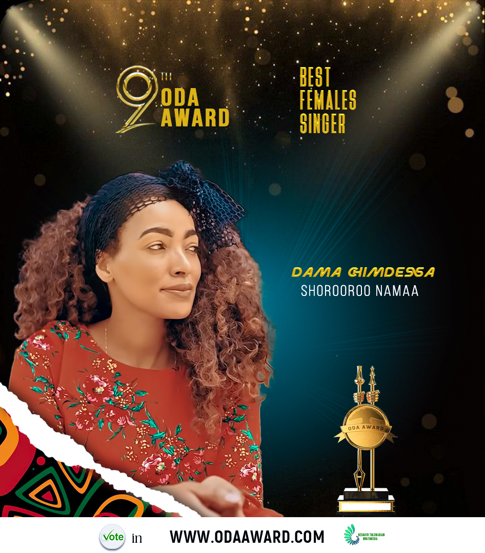 Dama Chimdessa 's profile