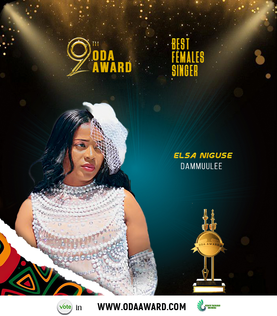 Elsa Niguse's profile