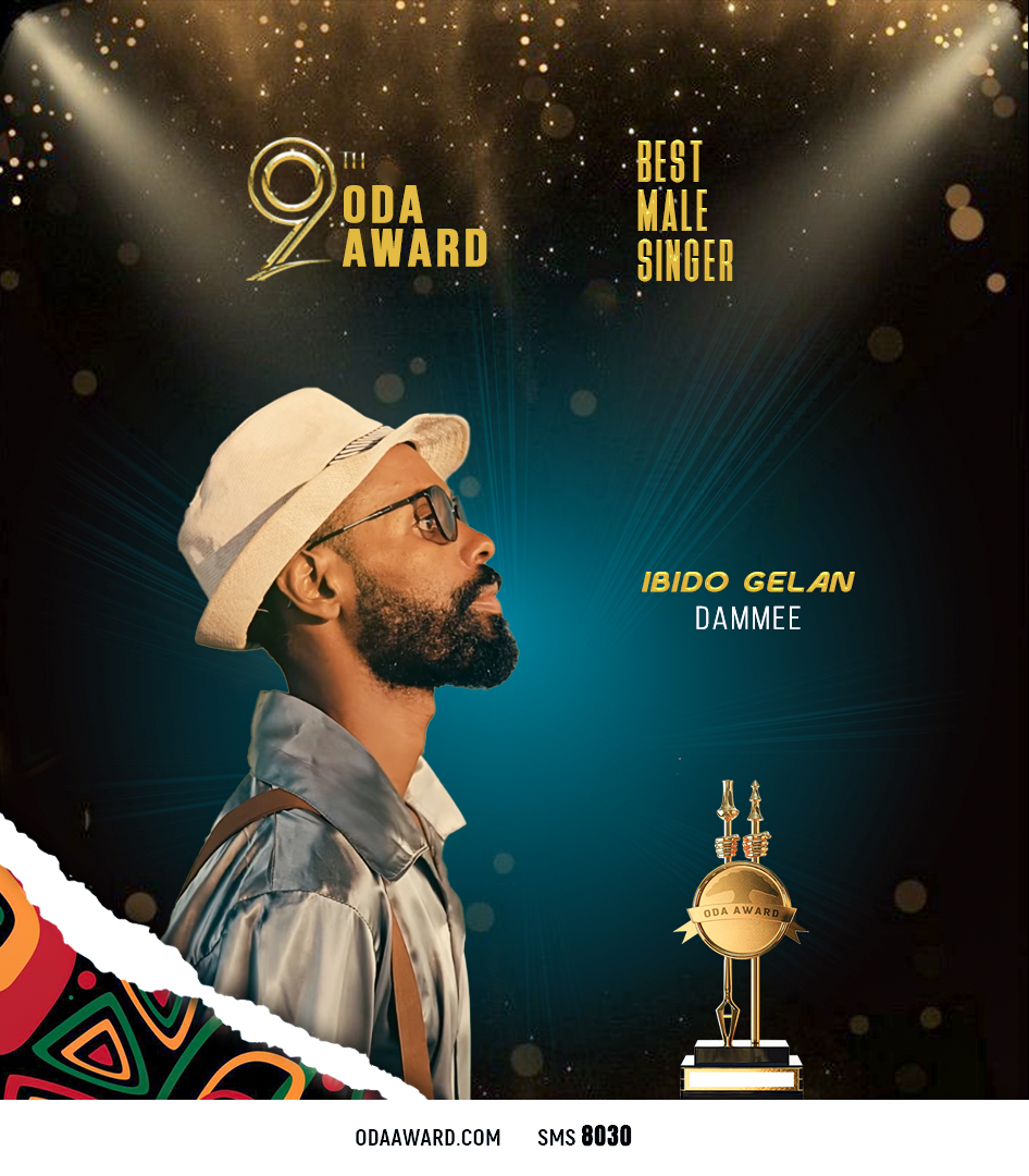 Ibido Gelan's profile