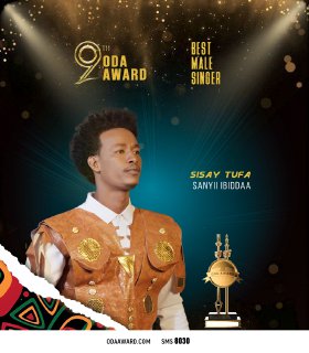 Sisay Tufa's profile