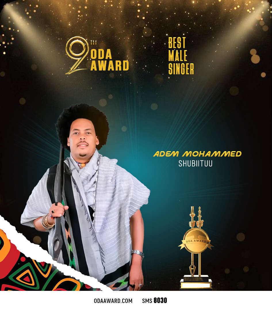 Adem Mohammed's profile