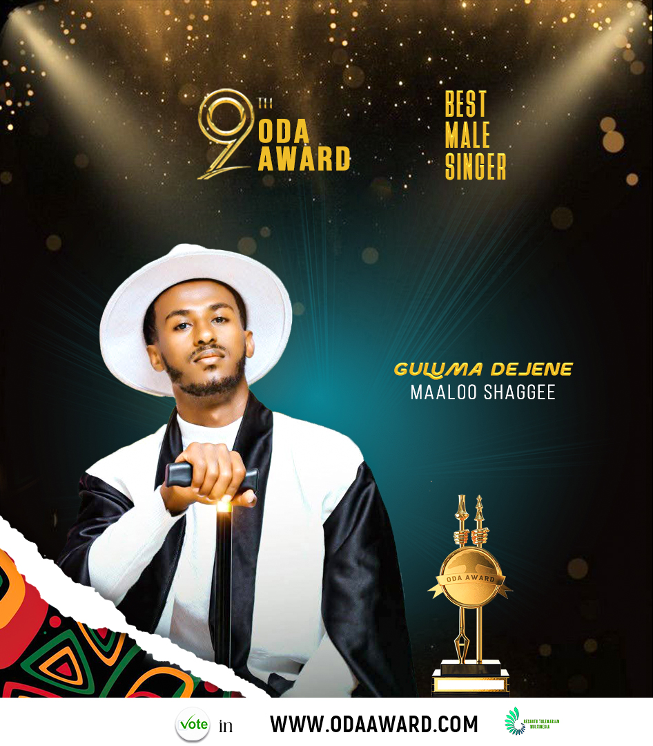 Guluma Dejene's profile