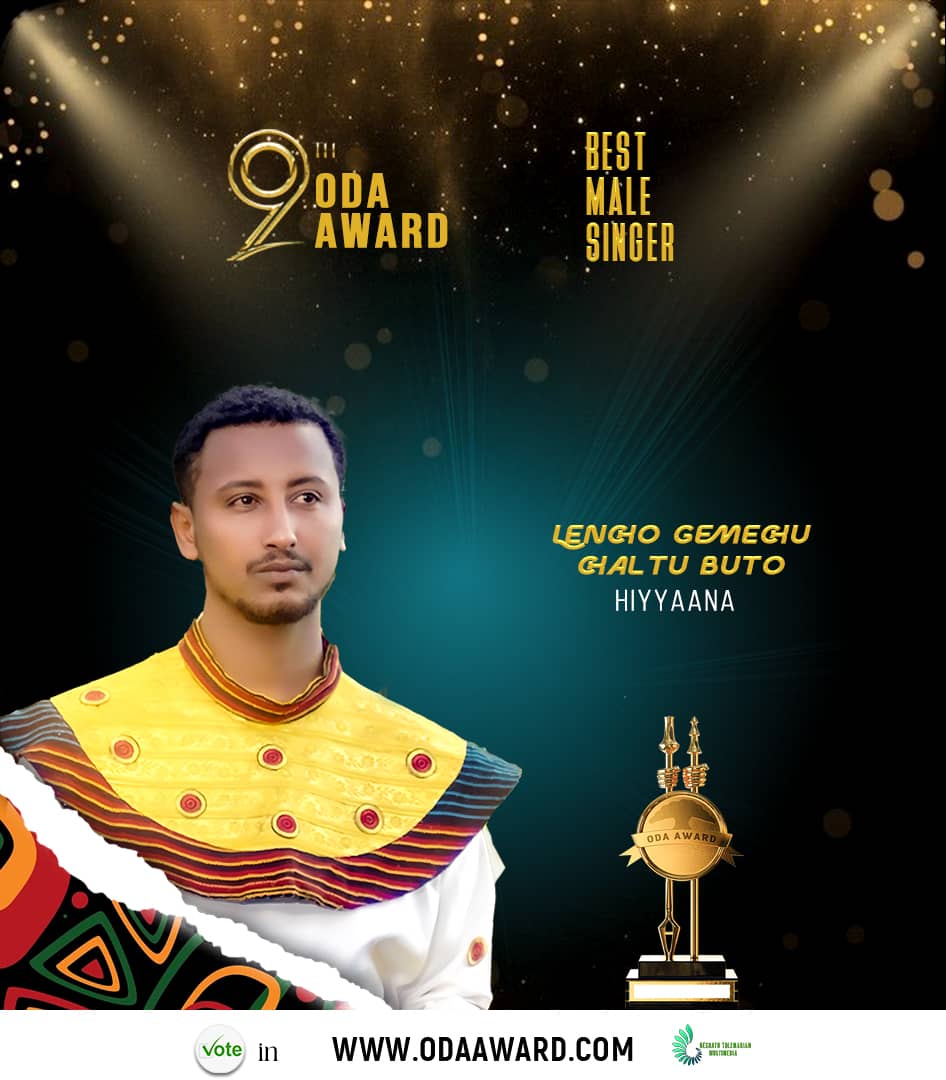 Lencho Gemechu 's profile