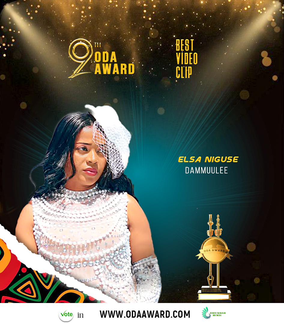 Elsa Niguse's profile