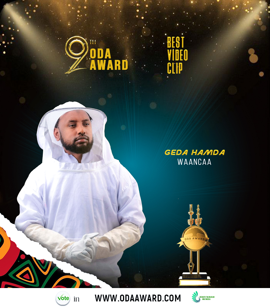 Geda Hamda's profile