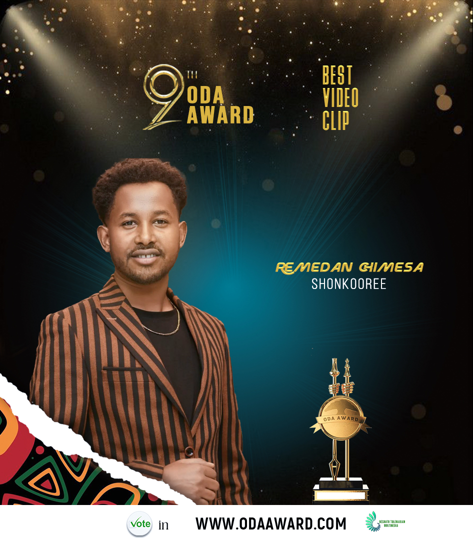 Remeda Chimdesa's profile