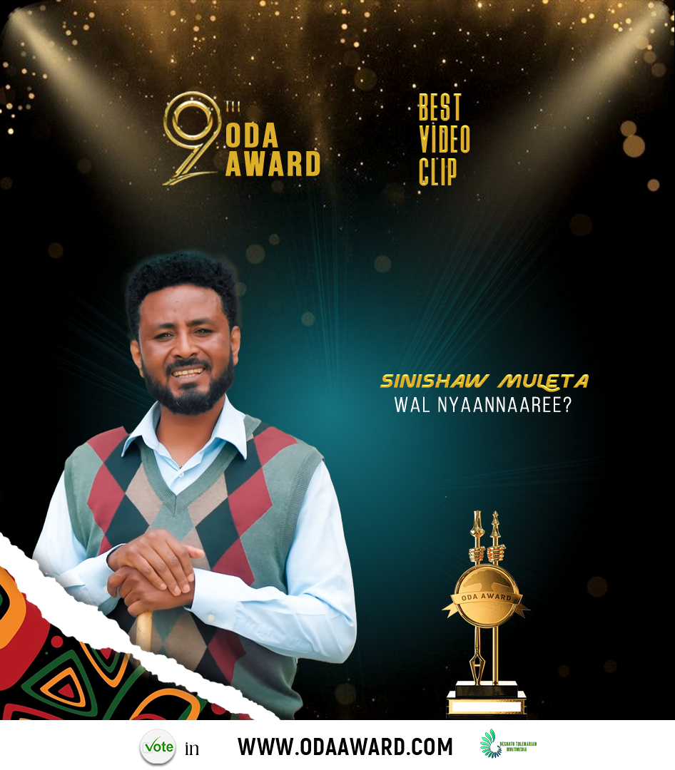 Sinishaw Muleta's profile