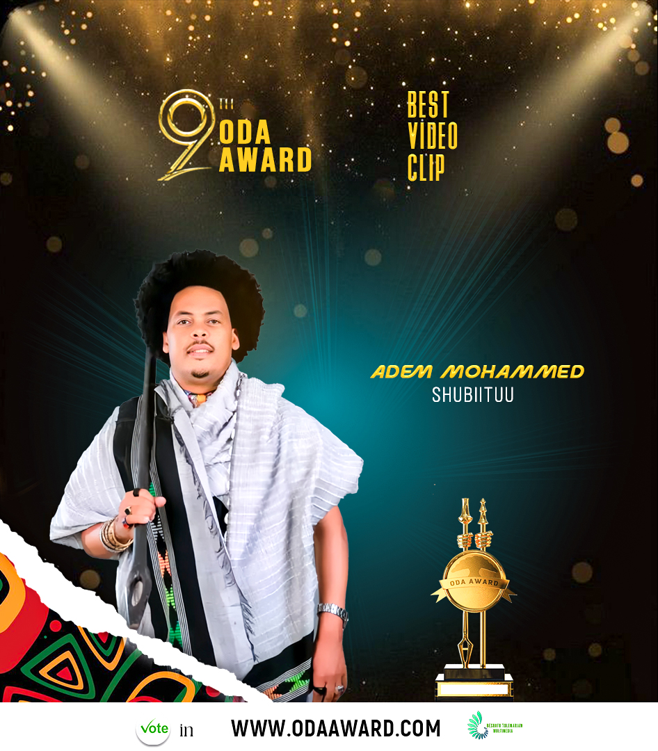 Adem Mohammed's profile