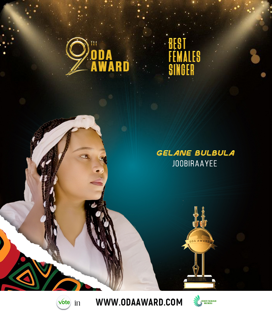 Gelane Bulbula's profile