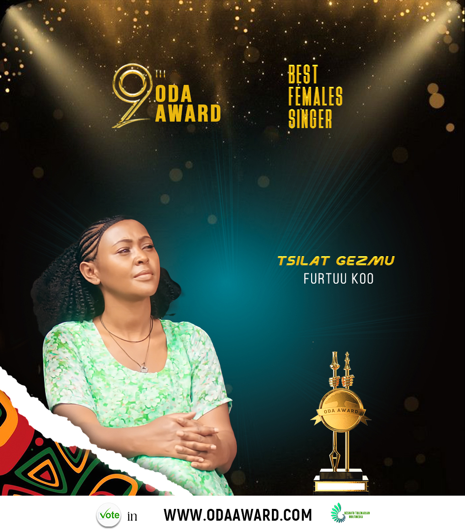 Tsilat Gezmu's profile