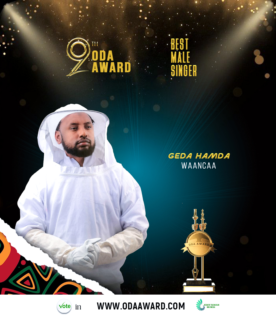 Geda Hamda's profile