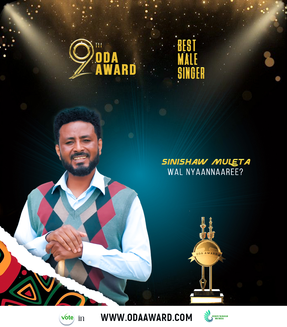 Sinishaw Muleta's profile